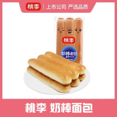 桃李奶棒面包 240克