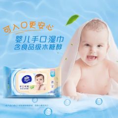 维达婴儿柔湿巾 80P