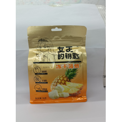 女王的钥匙冻干菠萝 18克