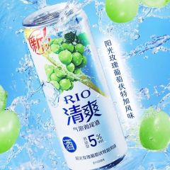 锐澳清爽气泡葡萄鸡尾酒 330ML