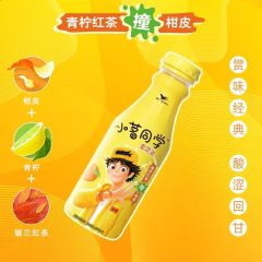 统一小茗同学青柠红茶饮料 480ml