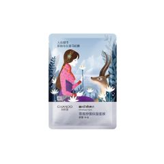 喜马拉雅雪莲舒缓补水 单片