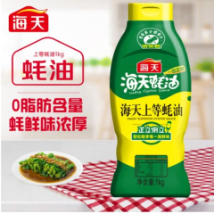 海天上等蚝油 590克