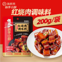 海底捞红烧肉调味料甜香味 200克