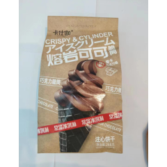 卡仕伽熔岩可可脆桶摩卡巧克力味 268克