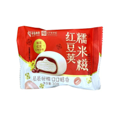 中街红豆荚糯米糍 30克