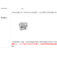 【时令水果】阳光玫瑰葡萄1400-1500g/份