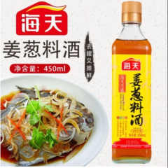 海天古道姜葱料酒 450ML