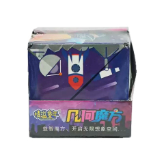 情溢童年几何魔方（跳跳糖） 1克