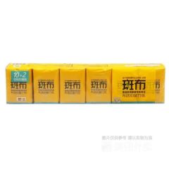 斑布BASE系列手帕纸10+2 联包