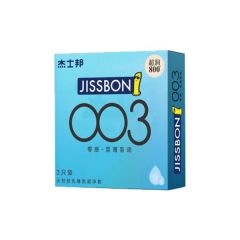 ZERO零感至薄至润3只装 3S