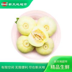 香瓜 350-450g