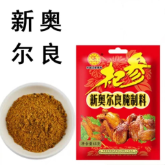 杞参新奥尔良腌制料 45克