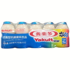 养乐多活性乳酸菌饮品(低糖) 100ml*5/联