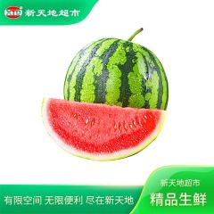 【时令水果】麒麟西瓜（整个）4000-5000g/份
