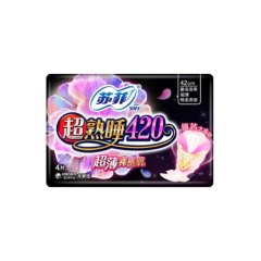 苏菲超熟睡420超薄随心翻棉质卫生巾 420mm*4p