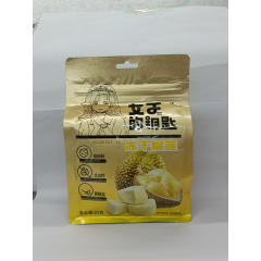 女王的钥匙冻干榴莲 25克
