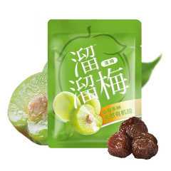 溜溜清梅 160克