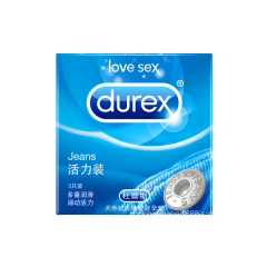  杜蕾斯活力装 3只装