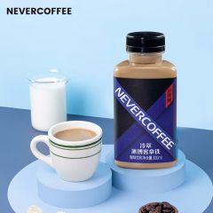 Never Coffee冷萃冰博客拿铁 300ml