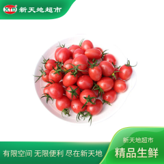千禧柿子 500g