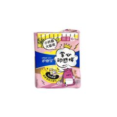 护舒宝液体卫生巾日用240mm 240mm*10p