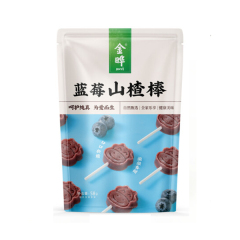 金晔蓝莓山楂棒 58克
