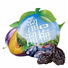 溜溜梅原味西梅 60克