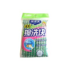 清清美银条长方形擦洗块 1846