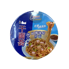 康师傅干面荟XO酱海鲜炒面 128克