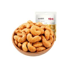 百草味炭烧腰果 100克