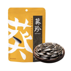 洽洽葵珍原香味 98克