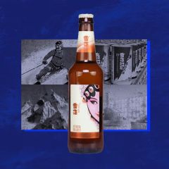 雪花花旦瓶啤 418ML