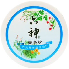 六神爽身粉盒 150克