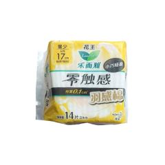 花王乐而雅零触感迷你卫生巾17cm 14p