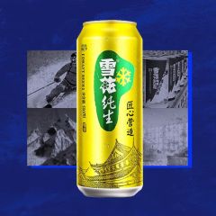 雪花纯生纤体听 330ML