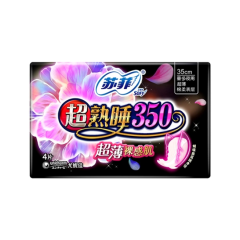 苏菲立体护围柔棉感超熟睡夜用350 350mm*4p