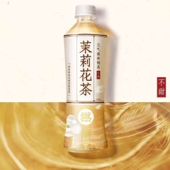 元气森林茉莉花茶无糖茶饮品 500ml