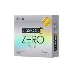 zero零感至薄隐形3只装 3s