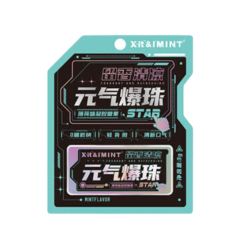 益美滋无糖元气爆珠薄荷味 3克