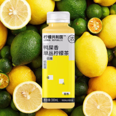 柠檬共和国 鸭屎香单丛柠檬茶 300ml