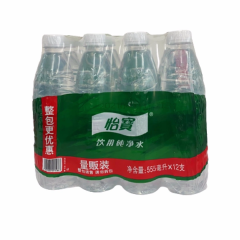 怡宝饮用纯净水量贩装 555ML*12