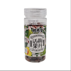 海亿明慈堂-话梅果丹 50克