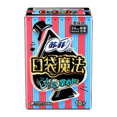 苏菲口袋魔法零味感超薄棉柔日用10片 240mm*10p