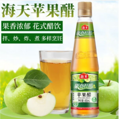 海天苹果醋 450ML