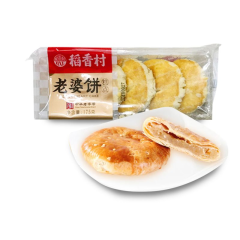 稻香村老婆饼  175克