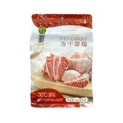 有零有食冻干草莓 38克