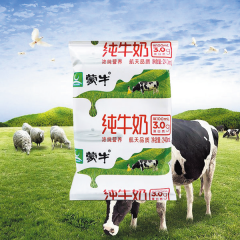 蒙牛小枕  240ML