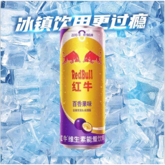 红牛百香果味维生素能量饮料 325ml