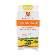 五得利九星金装尚品小麦粉 2.5k克
